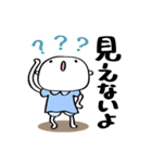 koumerumeru-01（個別スタンプ：40）