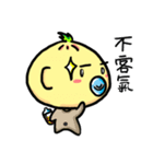 Calm Onion Boy（個別スタンプ：6）
