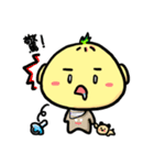 Calm Onion Boy（個別スタンプ：7）