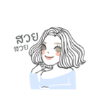 All the single ladies（個別スタンプ：10）