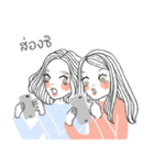 All the single ladies（個別スタンプ：14）