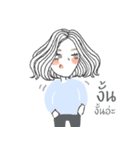 All the single ladies（個別スタンプ：15）