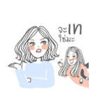 All the single ladies（個別スタンプ：16）
