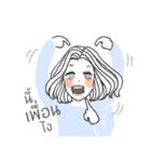 All the single ladies（個別スタンプ：18）