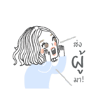 All the single ladies（個別スタンプ：21）