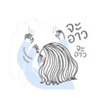 All the single ladies（個別スタンプ：23）