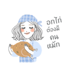 All the single ladies（個別スタンプ：24）