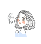 All the single ladies（個別スタンプ：27）