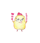 chicken chic chic（個別スタンプ：8）