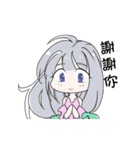 Boys and girls and their chunibyo life（個別スタンプ：2）