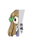 Boys and girls and their chunibyo life（個別スタンプ：7）