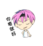 Boys and girls and their chunibyo life（個別スタンプ：34）