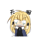 Boys and girls and their chunibyo life（個別スタンプ：37）