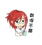 Boys and girls and their chunibyo life（個別スタンプ：39）