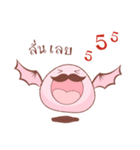 Nok mi Nok（個別スタンプ：3）