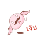 Nok mi Nok（個別スタンプ：17）