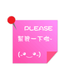 NOTE is important.（個別スタンプ：21）