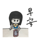 Miss Office Lady（個別スタンプ：1）