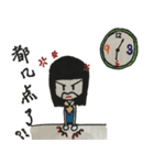 Miss Office Lady（個別スタンプ：2）