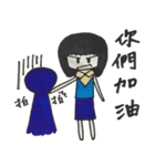 Miss Office Lady（個別スタンプ：3）