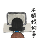 Miss Office Lady（個別スタンプ：6）