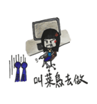 Miss Office Lady（個別スタンプ：7）