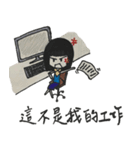 Miss Office Lady（個別スタンプ：9）