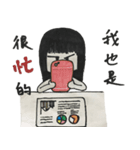 Miss Office Lady（個別スタンプ：10）