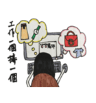 Miss Office Lady（個別スタンプ：11）