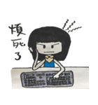 Miss Office Lady（個別スタンプ：12）