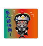 Sichuan opera face ~ festivals（個別スタンプ：7）