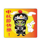 Sichuan opera face ~ festivals（個別スタンプ：12）