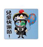 Sichuan opera face ~ festivals（個別スタンプ：20）