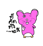 Lovely Funny Hamster（個別スタンプ：2）
