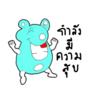 Lovely Funny Hamster（個別スタンプ：4）
