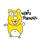 Lovely Funny Hamster（個別スタンプ：6）