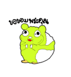 Lovely Funny Hamster（個別スタンプ：7）