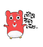 Lovely Funny Hamster（個別スタンプ：8）