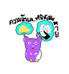 Lovely Funny Hamster（個別スタンプ：9）