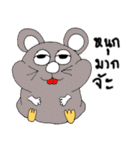 Lovely Funny Hamster（個別スタンプ：12）