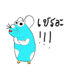 Lovely Funny Hamster（個別スタンプ：18）