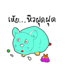 Lovely Funny Hamster（個別スタンプ：32）