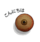Sensitive Eyeball (J)（個別スタンプ：1）