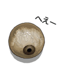Sensitive Eyeball (J)（個別スタンプ：2）