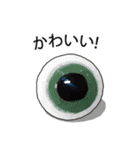 Sensitive Eyeball (J)（個別スタンプ：6）