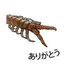 Sleepy Centipede (J)（個別スタンプ：8）