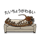 Sleepy Centipede (J)（個別スタンプ：16）