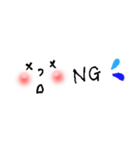 シンプルに気持ちを伝える ver.1（個別スタンプ：9）