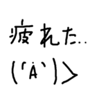 Noob スタンプ（個別スタンプ：4）
