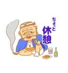 神輿のカジさん（個別スタンプ：33）